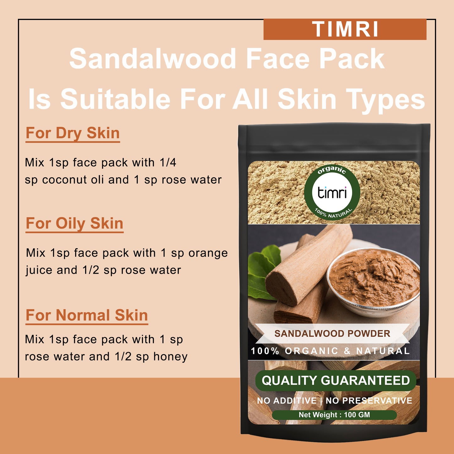TIMRI    PURE SANDALWOOD POWDER  100 Gm