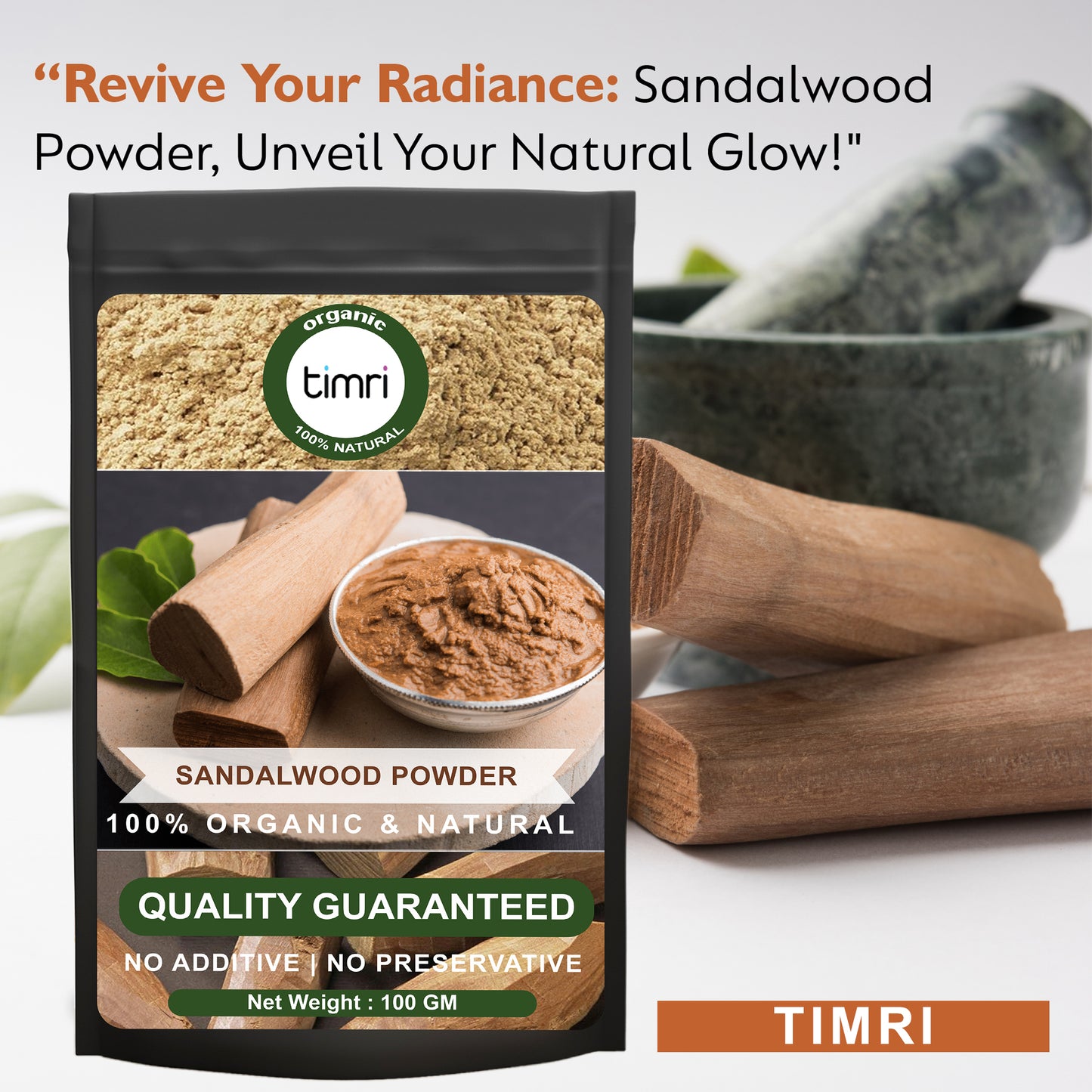 TIMRI    PURE SANDALWOOD POWDER  100 Gm